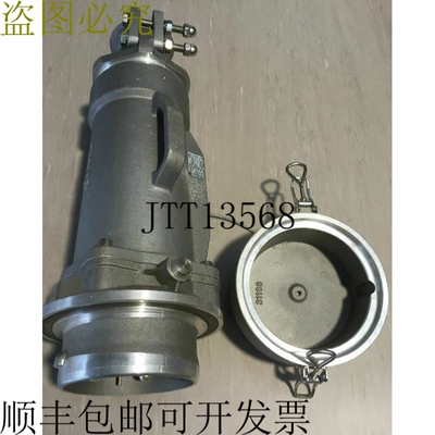 CAVOTEC 电源连接器 PC6-SX05-2400 推拉尺寸 X6 420A 1.1kV 240m