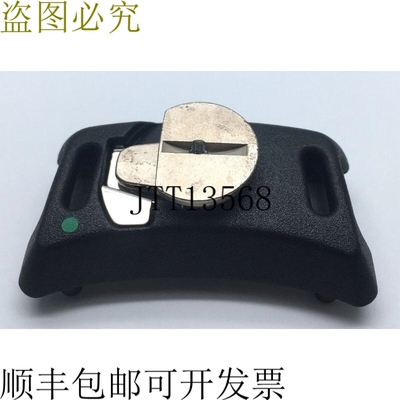 Tait Orca TOPA-CA-104G TOP5000 D组件型夹适合TOPA缠绕环