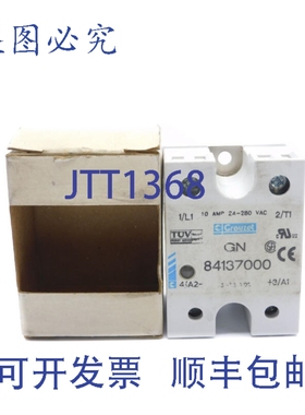 原装供应CROUZET 84137000 24-280VAC 10A NSMP