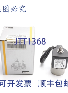 原装供应PARKER 71315SN1KVK0N0L111P3 110/120V 125PSI NSMP