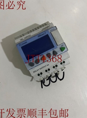 原装供应CROUZET MILLENIUM3 12 简易式逻辑控制器智能继电器