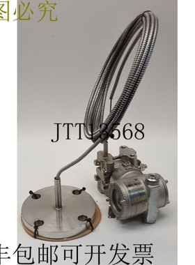 横河 EJX110A 压力协议 EJX110A-FHS4C-92DDJ/SF2/M11/T13/N4/EE