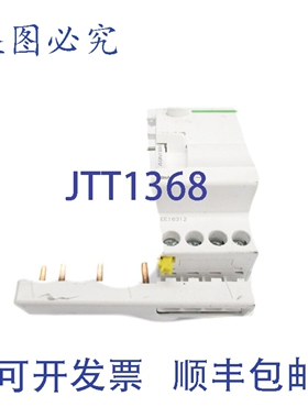 原装供应A9N19446 UNMP