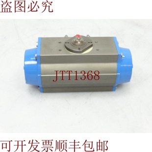 供应FNW 套装 越南 原装