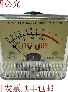 原装供应VR-2P KYORITSU VU 面板仪表-20/+3  高度：4 厘米 宽度