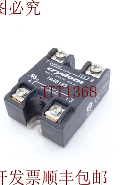 原装供应角色 SENSATA 技术 HA48125