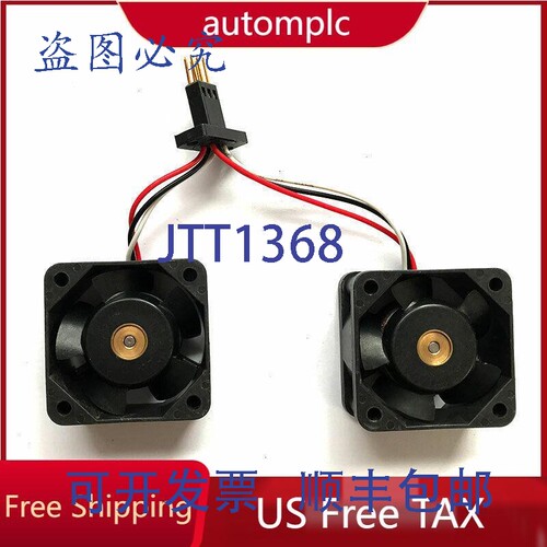 原装供应9WF0424F6D04 DC24V A90L-0001-0507B CNC F10- 免税