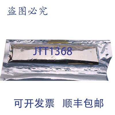 原装供应英飞凌 PC3200U-30330-B0 512MB DDR,400,CL3 PC3200U303