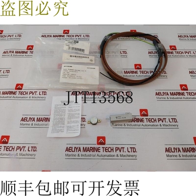原装供应Norselight 1009135 Heating Element, 115V AC, for Hea