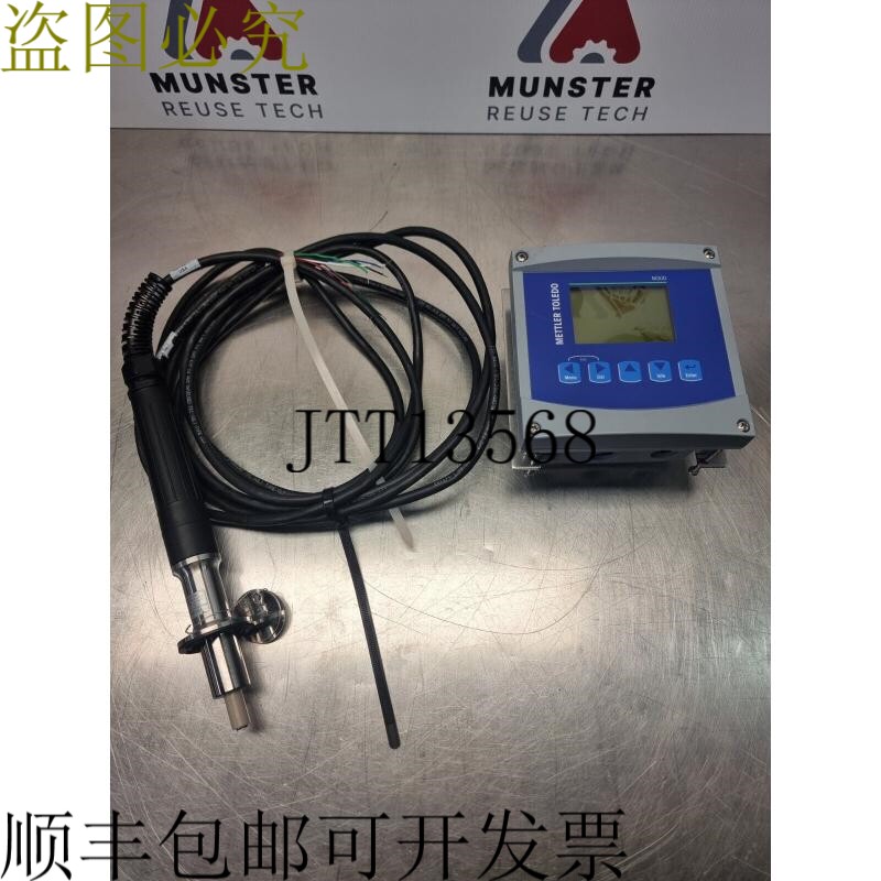 1 通道电导率发射器 P/N:5212129 | c/w 传感器