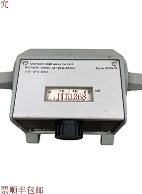 原装供应8.2-12.4GHz 0-60db 10W WR90 6052/3 马上午可尼