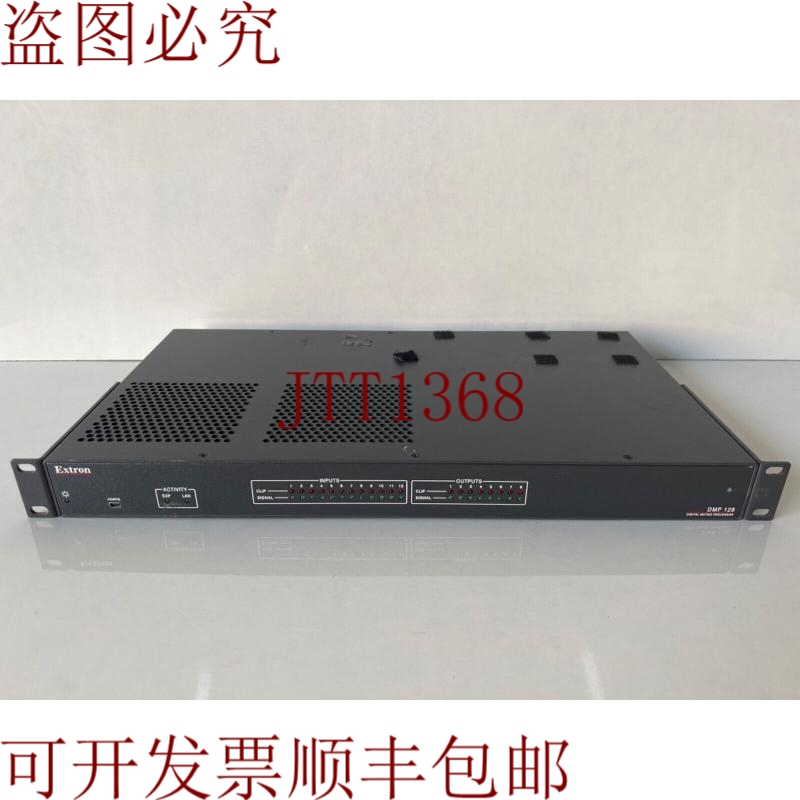 原装供应Extron DMP 128 C AT 12x8 ProDSP? 数字矩阵处理器