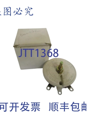 原装供应欧姆特电阻器 50欧姆 RKS50R NSMP