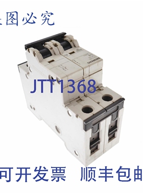 原装供应5SY4506-7 5SY45067 C6 2极断路器