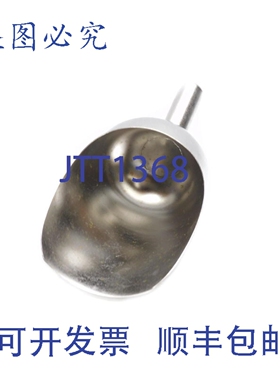 原装供应VOLLRATH 92110 NSNP