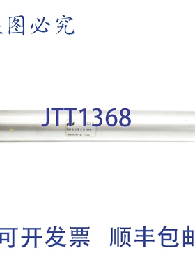 原装供应PHD AVR11/8X8-BEUNMP