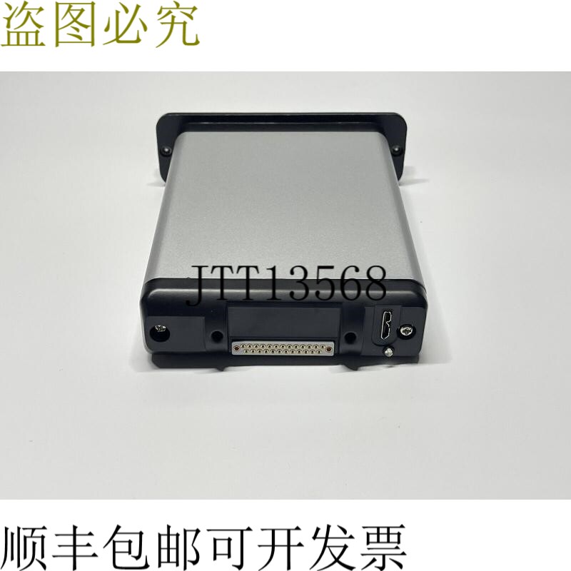 DS-MP1420 汽车录像机 DVR 单位置硬盘盒 硬盘
