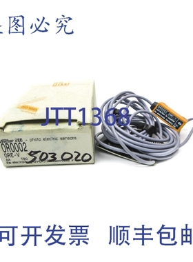 原装供应IFM EFECTOR OR0002 ORE-V NSMP