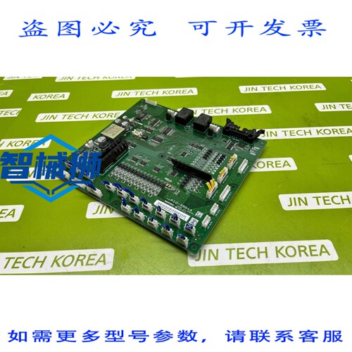 原装供应 DAIFUKU PIO-3484A 数字 I/O 板