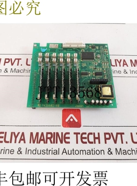 原装供应电机 Tk356021r0 PCB 图表