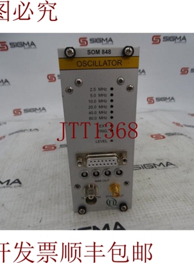 原装供应PICOQU SOM 848 模块逻辑驱动程序