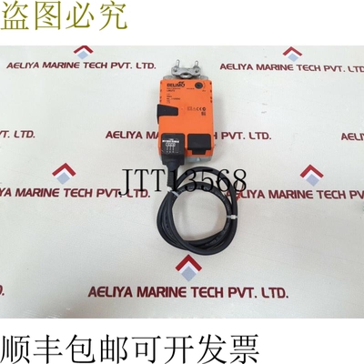原装供应Belimo lmu72执行器