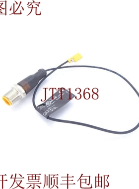 原装供应埃拉EFECTOR MKC3028-BPKG/G/0.3M/ZH/US-MK5304