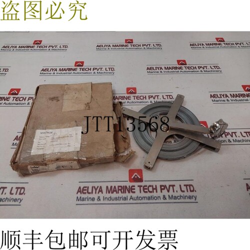 原装供应拉夫金 C1278D 绝世工程师拉赫曼