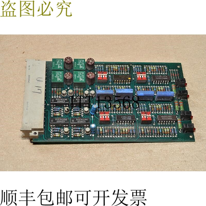 原装供应LS 66 10 146 14 电路板 PCB 0002-555.73.00.021-0