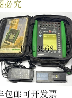 Beamex MC5 多功能布局器 RJ ET E INT20C -1 至 20 Bar 内部模块