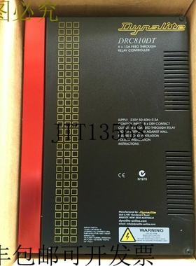 Dynalite DRC810DT继电器控制器双开关 Dynet 8X10A 230V 0.5A 1P
