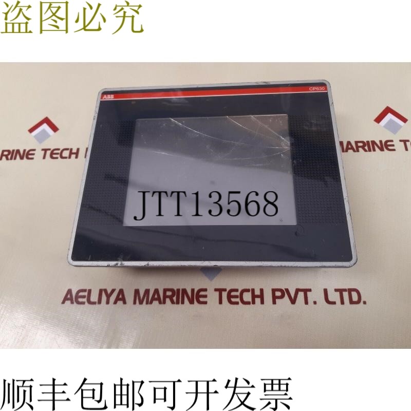 原装供应   CP630 1SAP530100R0001 开关 24V 0.65A无效