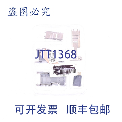 原装供应18966 RA28355 EUMAX XM-6P 插头 6P IEEE 1394 连接器
