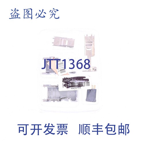 原装供应18966 RA28355 EUMAX XM-6P 插头 6P IEEE 1394 连接器