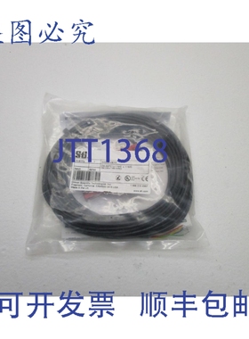 原装供应STI CM-S6PC10 44536-0610 安全联锁开关 NSMP