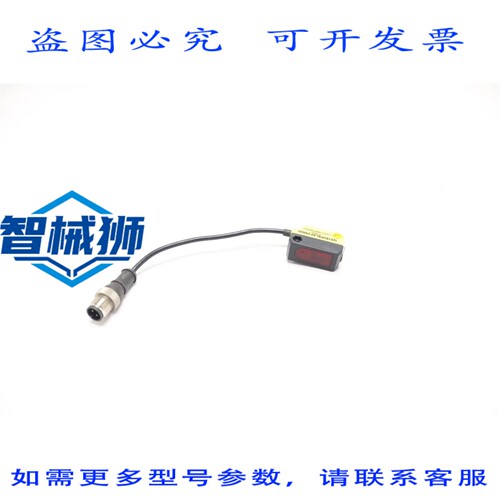原装供应 BANNER光电传感器（5个装）QS18VP6LAF250Q5