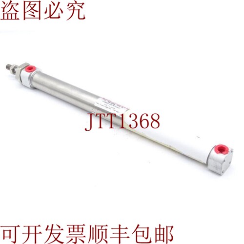 原装供应   CM2BZ20-220-RFP24527 气动空调