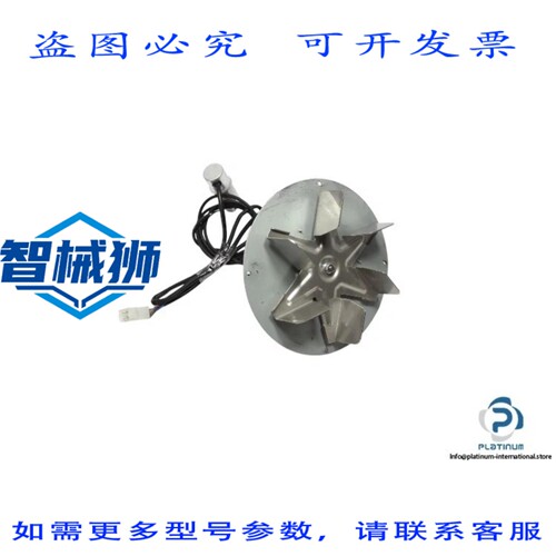 原装供应 IPC BLX2A1804W06 排气扇电机-FLH180/045D-1802C10-29