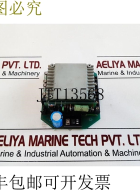 原装供应奥马 k831 银色