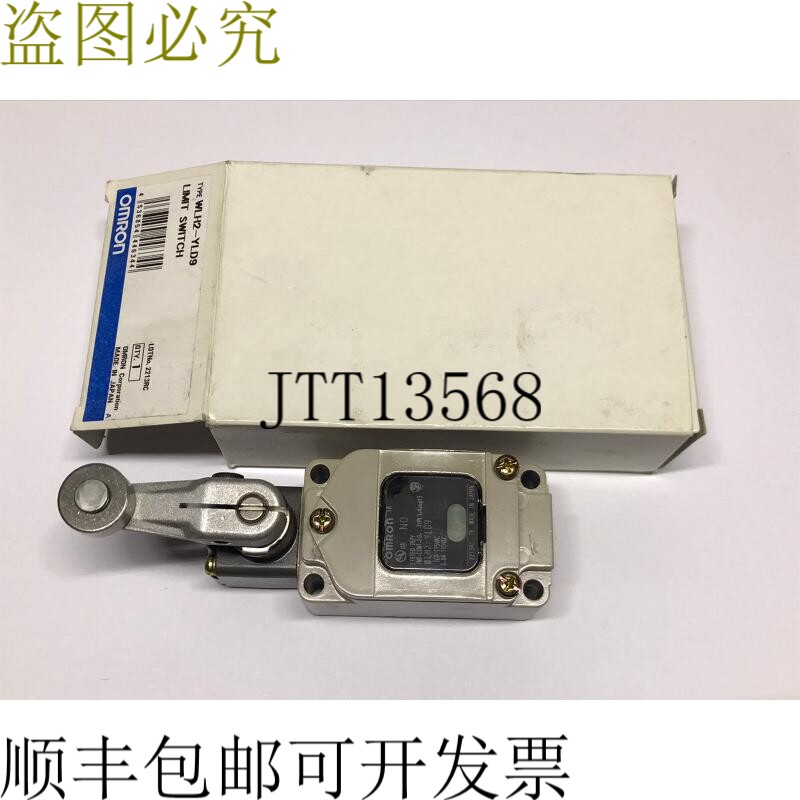 WLH2-YLD9 - 滚轮杠杆限位开关 - WLH2 NO NC LED 4536854446344