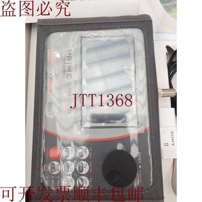 原装供应PRIME DIGITAL EASY METER Plus DVB T/C/S2 高清现场节