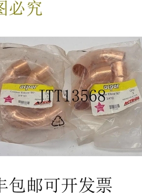 Acpar 201308 铜弯头 90° 3/4 英寸 ID REN019-410A 数量 6（2 x