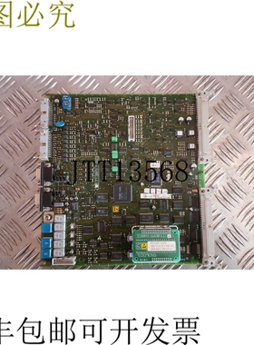 C98043-A1600-L1模块