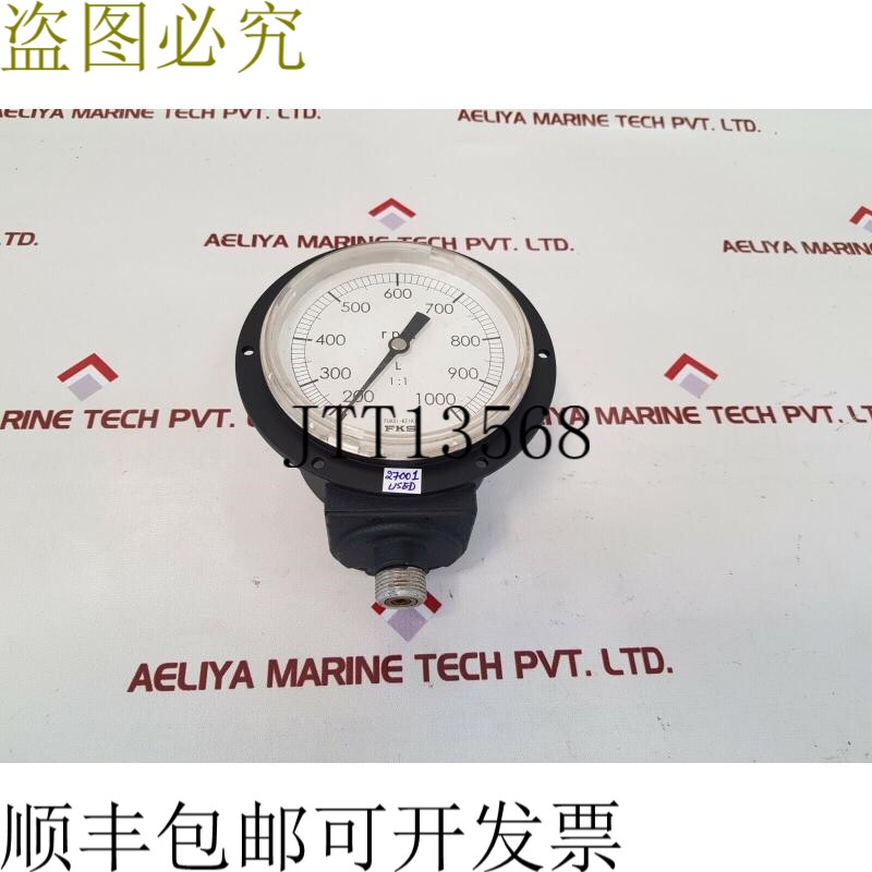 原装供应福井计器 fks 704893 米 200 和 1000 rpm