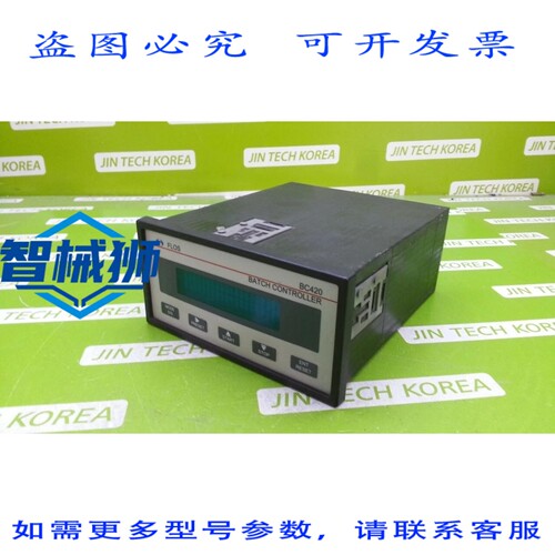 原装供应 FLOS BC420-P00A0 控制器 - 外观问题，请参