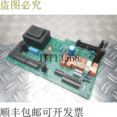 VIESSMANN VI7405765 控制白金  EXPRESS