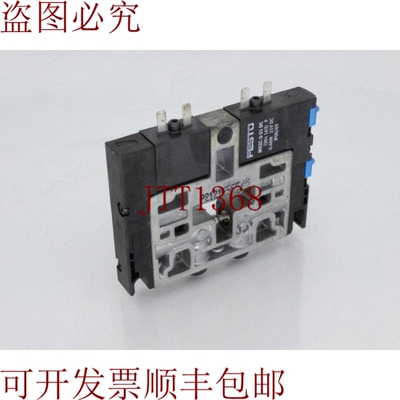 原装供应费斯托 CPV10-M1H-5JS-M7 161415