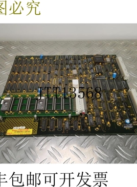 1070062951-205401 / 062952-2027 来自 WEILER 160 CNC  EXPRES