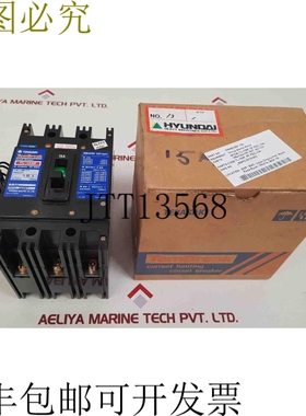 原装供应Terasaki Tembreak TL-100F 支架 690V AC 15A 3 极 ESWB