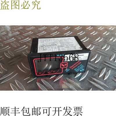Kries IKI-10 V2L 短路/接地故障故障 2500350